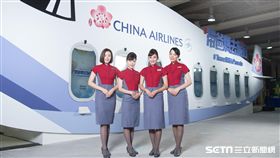 華航,帶爸媽去旅行。（圖／華航提供）