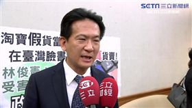 千元杯百元賣! 淘寶山寨貨轉戰臉書社團