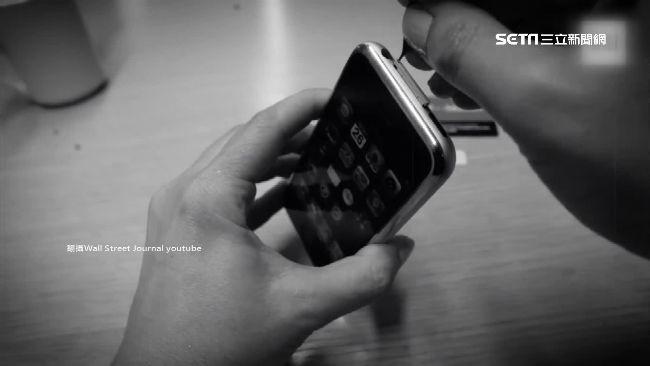 愛瘋OLED傳無指紋辨識　改用露臉