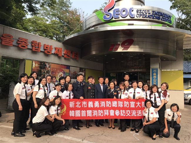 新北市防宣大隊創新頭套讓歐爸也瘋狂