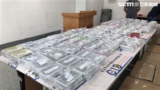 跨國集團走私大麻　女服務生租倉運毒