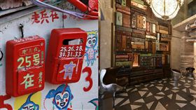 合成圖／台中,彩虹眷村,1969藍天飯店,景點,旅遊 （圖／攝影者,芳蘭 徐芳蘭 Flickr CCLicense） https://flic.kr/p/9fcMMB
（圖／攝影者,定朋 林 Flickr CCLicense） https://flic.kr/p/QovrLF