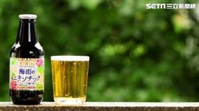 「異國梅雨季」精釀限量攻台 日本海外全球獨賣