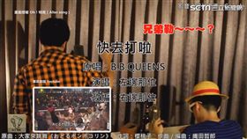 小丸子台語版超狂。