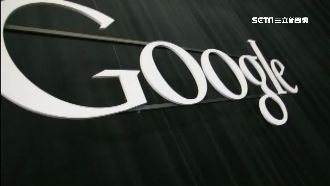 圖利自家購物網　Google遭重罰