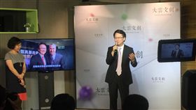 詹慶齡,李四端,新媒體,大雲有故事,新聞人,資深,新聞,分析,精選