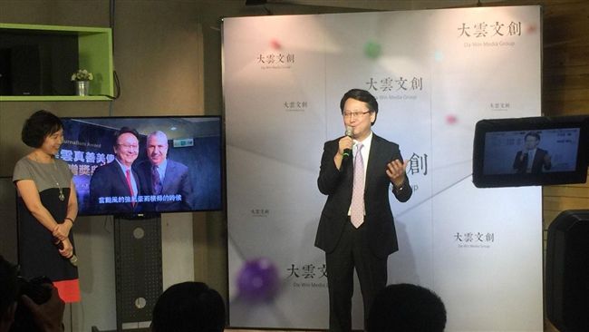 李四端轉戰新媒體　開啟全新說新聞