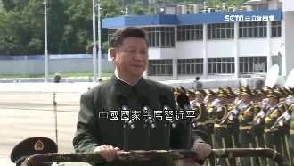 習近平訪港　隨扈帶「神秘公事包」