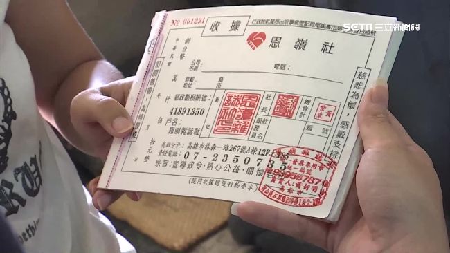 冒名教養院募款　雜誌社被拆穿是騙局