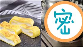 棉花糖蛋餅,食譜,網路食譜,影片,Dcard　圖／翻攝自Dcard