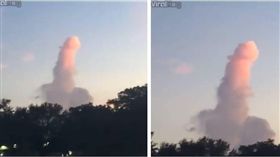 國際,雲,影片,性器官,爆笑