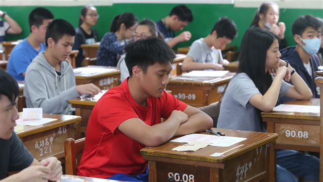 指考成績公布　網路分流查詢看這裡