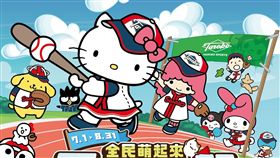 圖／大魯閣提供