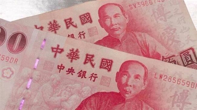 假鈔國父長這樣　網崩潰：太醜了吧！