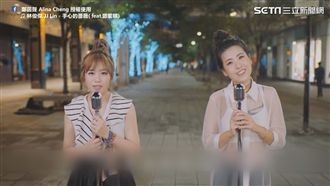 這群人合唱情歌　網友：雞母皮掉滿地