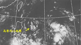 菲律賓東方熱帶擾動　氣象專家吳德榮：不排除被命名為颱風（圖／翻攝自「洩天機教室」）