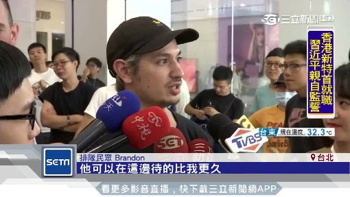 蘋果直營店開"送禮" 果粉排4天搶頭香
