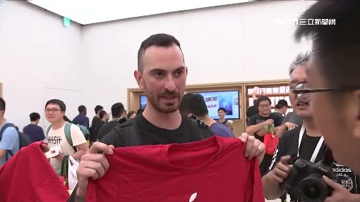 蘋果直營店開"送禮" 果粉排4天搶頭香