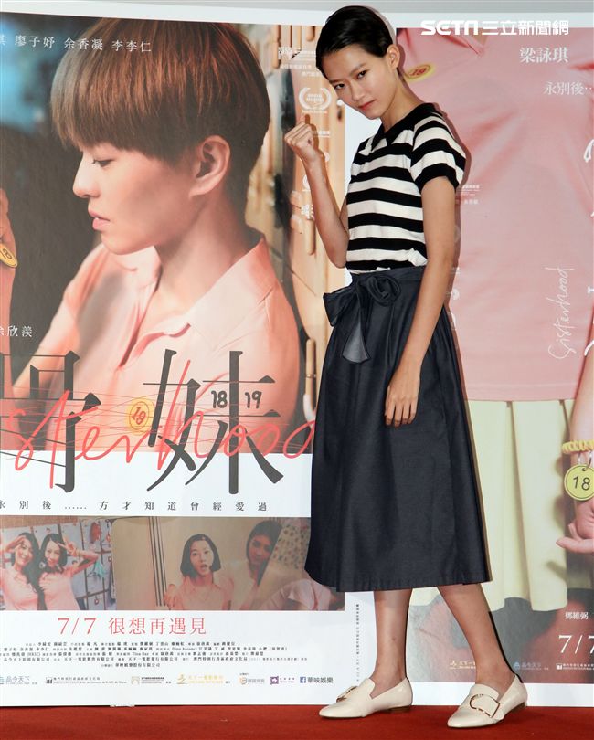 澳門電影「骨妹｣女主角廖子妤來台媒體見面會。（記者邱榮吉/攝影）