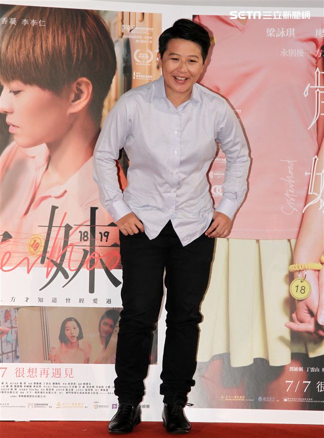 澳門電影「骨妹｣導演徐欣羨來台媒體見面會。（記者邱榮吉/攝影）