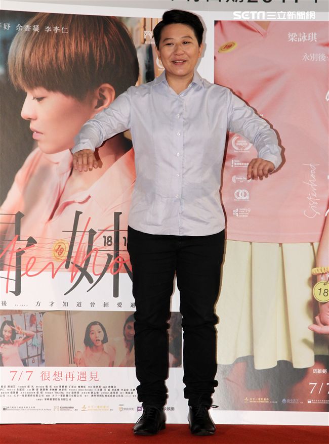 澳門電影「骨妹｣導演徐欣羨來台媒體見面會。（記者邱榮吉/攝影）