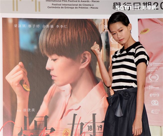 澳門電影「骨妹｣導演徐欣羨、女主角廖子妤、余香凝，來台媒體見面會。（記者邱榮吉/攝影）