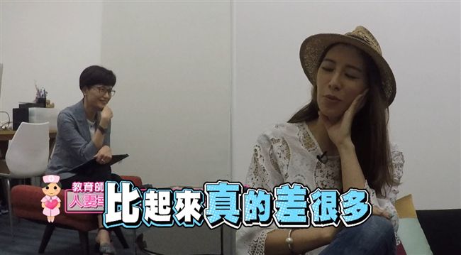 阿布婚後速戰速決？妻自曝不滿足！