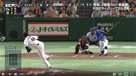 ▲讀賣巨人9局上遭桑原將志滿貫轟逆轉戰局。（圖／截自日本媒體）