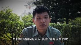 禮兵,中正紀念堂,王昇培,陸軍儀隊,昏倒,暈倒