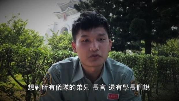禮兵值勤癱倒　透過微電影自白心境