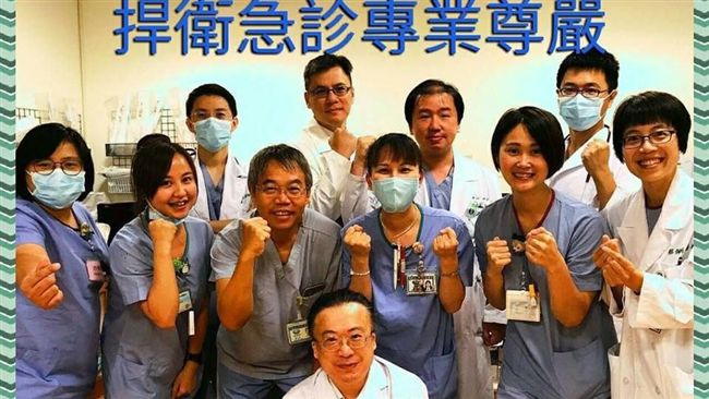 逾40醫院急診戰神　力挺長庚小藍人