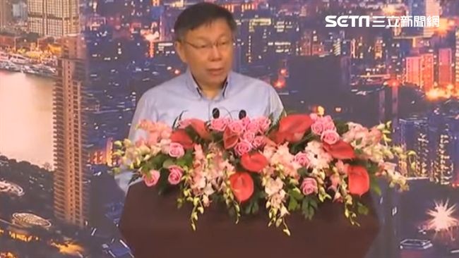 雙城論壇誇上海　柯：這項比台北進步
