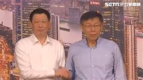 應勇、柯文哲、雙城論壇