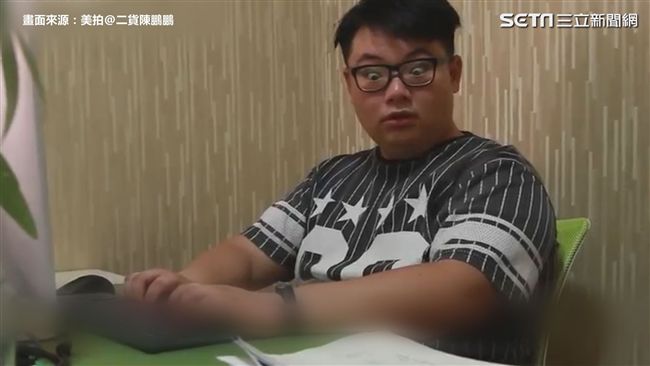 不敢再說客套話！ 你一定見過這種人