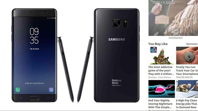 Note7變身限定版　將在南韓開賣