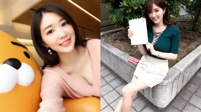 G奶女星臭衣重複穿　被爆胯下噴香水