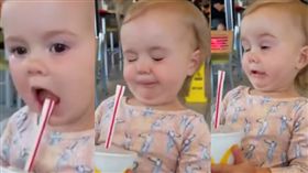 女嬰,可愛,可樂,嘗試,表情,反應,爆笑,女兒,飲料
https://www.facebook.com/uniladmag/videos/vb.146505212039213/2833551046667936/?type=2&theater