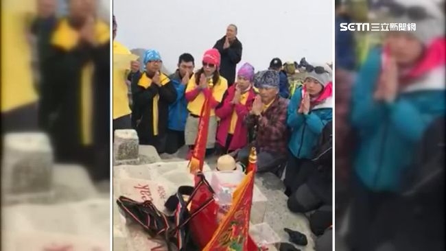 大庄媽攻玉山　山精鬼魅化千隻蚊蟲？