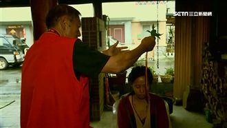 鄒族護命水驅邪　揭密部落巫師法術