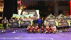 國泰三對三（圖／主辦單位提供）