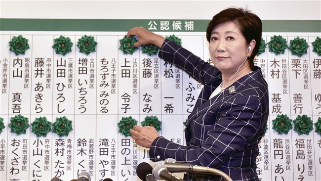 小池勢力議會過半　自民黨兵敗如山倒