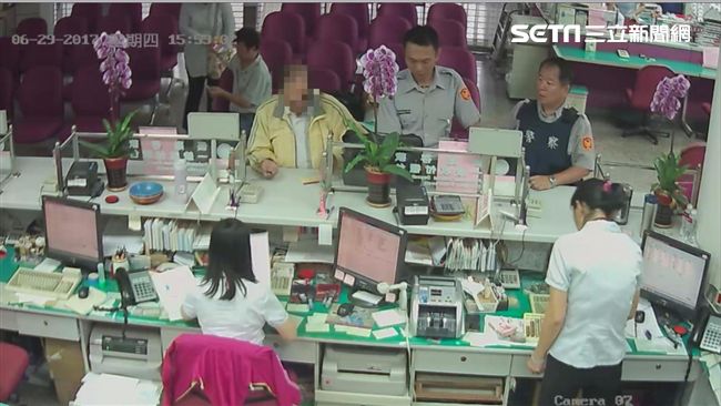 貪圖高獲利急投資　翁解定存遭警勸阻