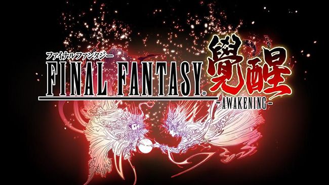 《最終幻想：零式》　手遊版上線