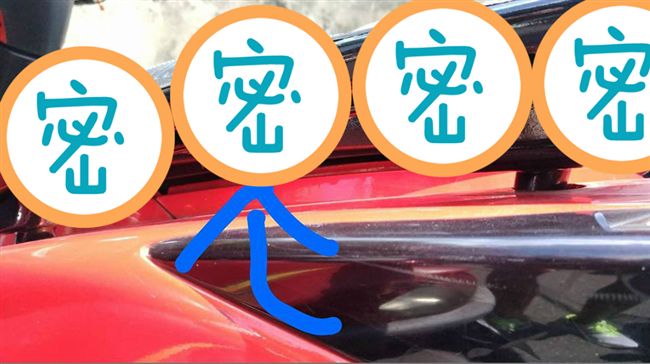 夭壽！機車藏「暗器」　喬車就中招