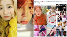 圖/翻攝自韓網 臉書 防彈少年團 JIMIN 瑟琪