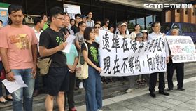 護樹團體，游藝。記者潘千詩攝影