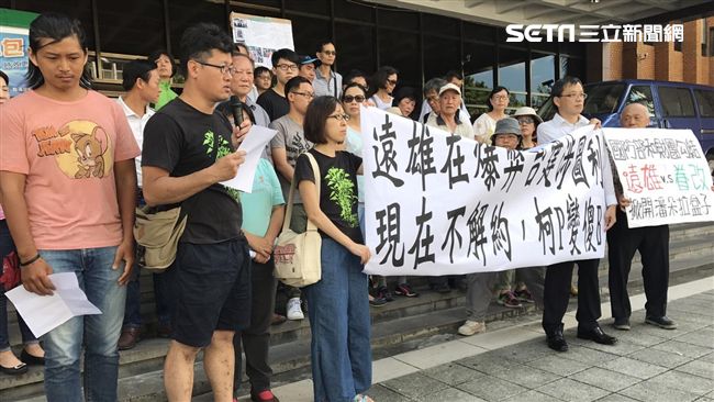 擋遠雄移樹挨告　護樹志工獲不起訴