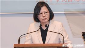 總統蔡英文針對年金改革發表談話　圖／記者林敬旻攝