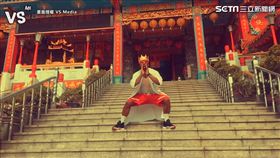 嘻哈搭廟宇，碰撞出衝突美感。