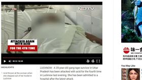 印度,潑酸攻擊,硫酸,性侵,財產糾紛,輪姦,嫌犯（圖／翻攝自NDTV）
http://www.ndtv.com/india-news/uttar-pradesh-woman-gang-raped-9-years-ago-attacked-with-acid-for-third-time-1719433
